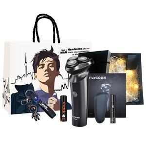 FS922 Custom Box бритва поворотного типа с тремя лезвиями для мытья всего тела со встроенным выдвижным лезвием для бровей FLYCO