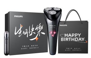 Электробритва PHILIPS