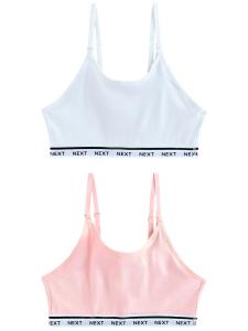 Бюстгальтер для кормления Bralette Next, розовый/белый