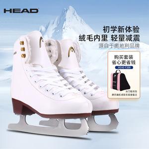 HEAD Коньки для фигурного катания F200 для начинающих, взрослые и детские, с классической сумкой для обуви, размер 28