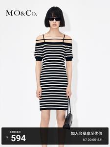 Платье полосатое Moco на одно плечо, белый / черный