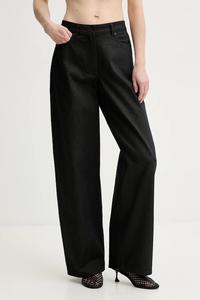 Джинсы Remain, черный