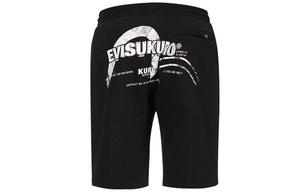 Повседневные шорты мужские черные Evisu, черный