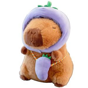 Плюшевая кукла Капибара Овощи высота 25см/35см Lv Fielder