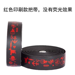 Лента для руля велосипеда LeBycle двухцветная амортизирующая, красный