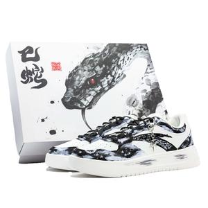 ANTA Скользоустойчивые износостойкие дышащие низкие скейтерские кроссовки унисекс сине-черные [Obsidian Box], цвет Blue Black[Obsidian Box]