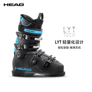 Head Dual BOA Quick-Release горнолыжные ботинки профессиональные WCR World Cup Racing 120 Wide Version универсальная обувь EDGE 80 четыре пряжки размер 40.5 внутренняя длина (250-255)