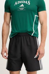 Тренировочные шорты Tiro Adidas Performance, черный