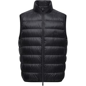 Moncler Беcне Стеганая жилетка на молнии, Black