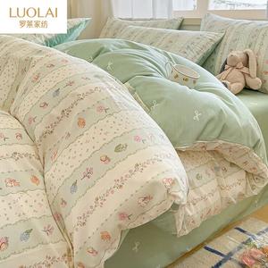 LUOLAI HOME Комплект постельного белья 4 предмета, размер 200x220 см, простыня