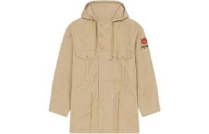 Куртка мужская пастельно-желтая Kenzo, светло-желтый