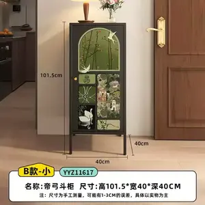 Yu Senyi Комод 101.5 см в стиле ди боу для гостиной или спальни, узкий, из дерева, 2 ящика, простой монтаж