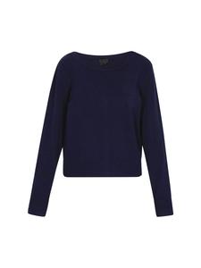 Женский кардиган темно-синего цвета DreiMaster