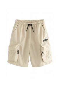 Шорты Next, бежевый