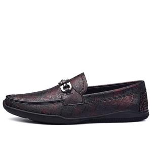 Mr. Thorn Tree Повседневные туфли мужские коричневые