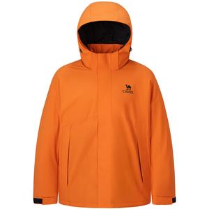 Пуховик Urban Function Series для мужчин CAMEL, oxidized оранжевый