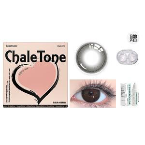 Контактные линзы Unisex Light pupils