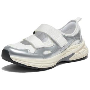 Туфли Мэри Джейн на платформе женские SKAP, Silver/Ecru