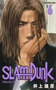 Slam Dunk New Edition 6 (Collector's Edition Comics)