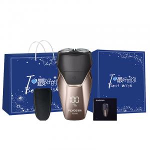 Электрический триммер для бороды мужской перезаряжаемый FLYCO