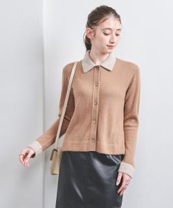 Кардиган с воротником-поло из кашемира и шелка United Arrows, цвет Beige