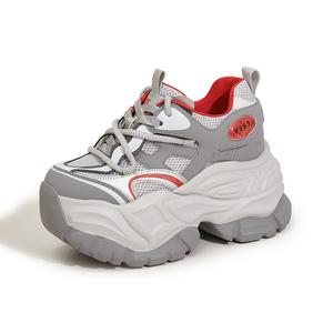 Milan love song Женские амортизирующие износостойкие облегченные низкие массивные кроссовки серо-красные, цвет Gray Red