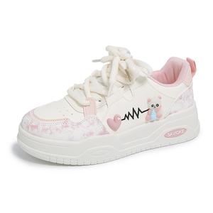 Низкие повседневные туфли женские BINGO DUCK, Pink