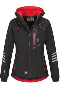 Куртка софтшелл Arctic Seven Jacke AS 186, черный