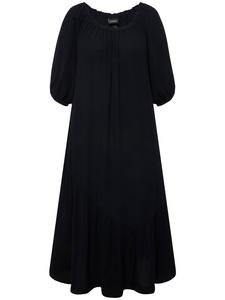 Длинное платье Ulla Popken