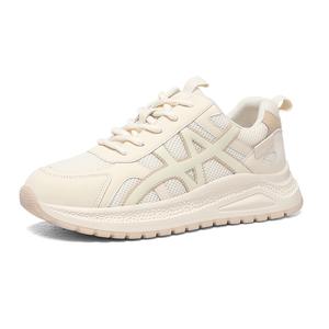 Низкие повседневные туфли женские Golden Silk Rabbit, Beige Coffee