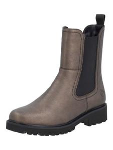 Ботильоны remonte, бронзовый