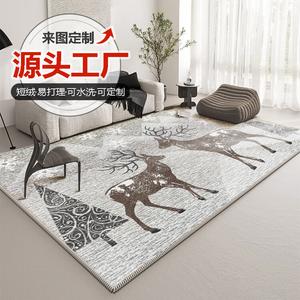 Budis Ковер 200х300 см в скандинавском стиле для гостиной/спальни, светлый, у кровати/дивана, под кофейный стол, кастомный