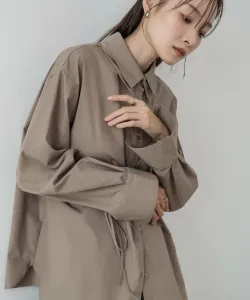 рубашка с двойным воротником и рукавами, украшенная лентой