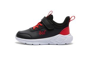 361°KIDS Теплые износостойкие нескользящие детские кроссовки low-top red kids