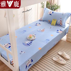 Yalu Простыня 120х230 см из 100% хлопка, цвет Ocean Star