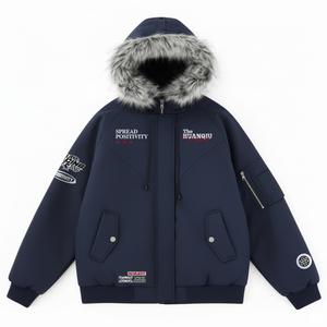 Пуховик Unisex Hooded Thickened Parka HUANQIU, темно-синий