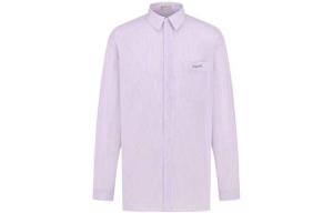 Рубашка мужская розовая Dior, розовый