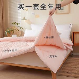 Fuanna Одеяло 200х230 см, наполнитель из соевого волокна, вес 2 кг, цвет Pink New Style