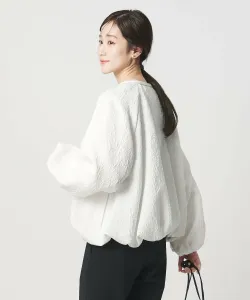 Жаккардовая куртка United Arrows, цвет White