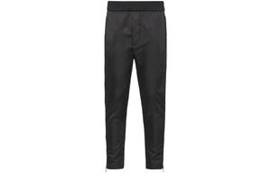 Трикотажные спортивные штаны мужские черные Prada, черный