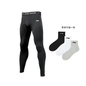 Спортивные штаны мужские LINING, черный