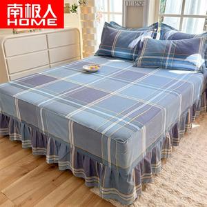 Antarctic Комплект постельного белья из 4 предметов (простыня 180х220 см, пододеяльник 200х230 см), 100% хлопок, цвет Pixel Time Space