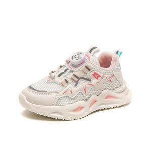 Низкие детские кроссовки для повседневной жизни SHIBU, розовый