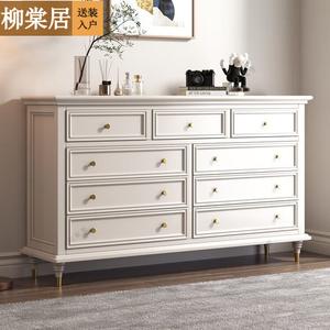 Liutangju Комод 86х45х72 см для спальни из массива дерева, 3 ящика, современный