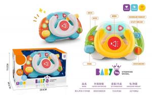 Интерактивный Набор Для Маленького Водителя Inna marka