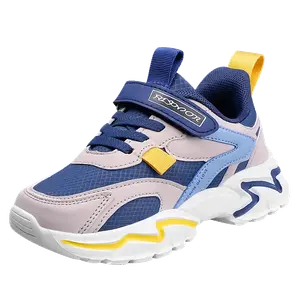 Детские повседневные туфли Kids' TONYBEAR, темно-синий