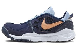 Мужские кроссовки для активного отдыха Nike Terra Vista