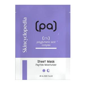 Skincyclopedia, тканевая маска с полиглутаминовой кислотой 20 мл