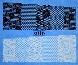 Водные наклейки для ногтей - № S016, Raisin