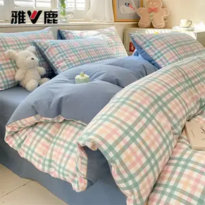 Yalu Комплект постельного белья из 4 предметов (простыня 200 см, пододеяльник 220х240 см), цвет Dora + Huiqing